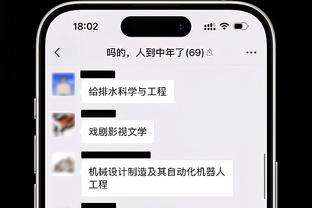 1粒进球&传球成功率96%，李刚仁当选对阵图卢兹一役全场最佳